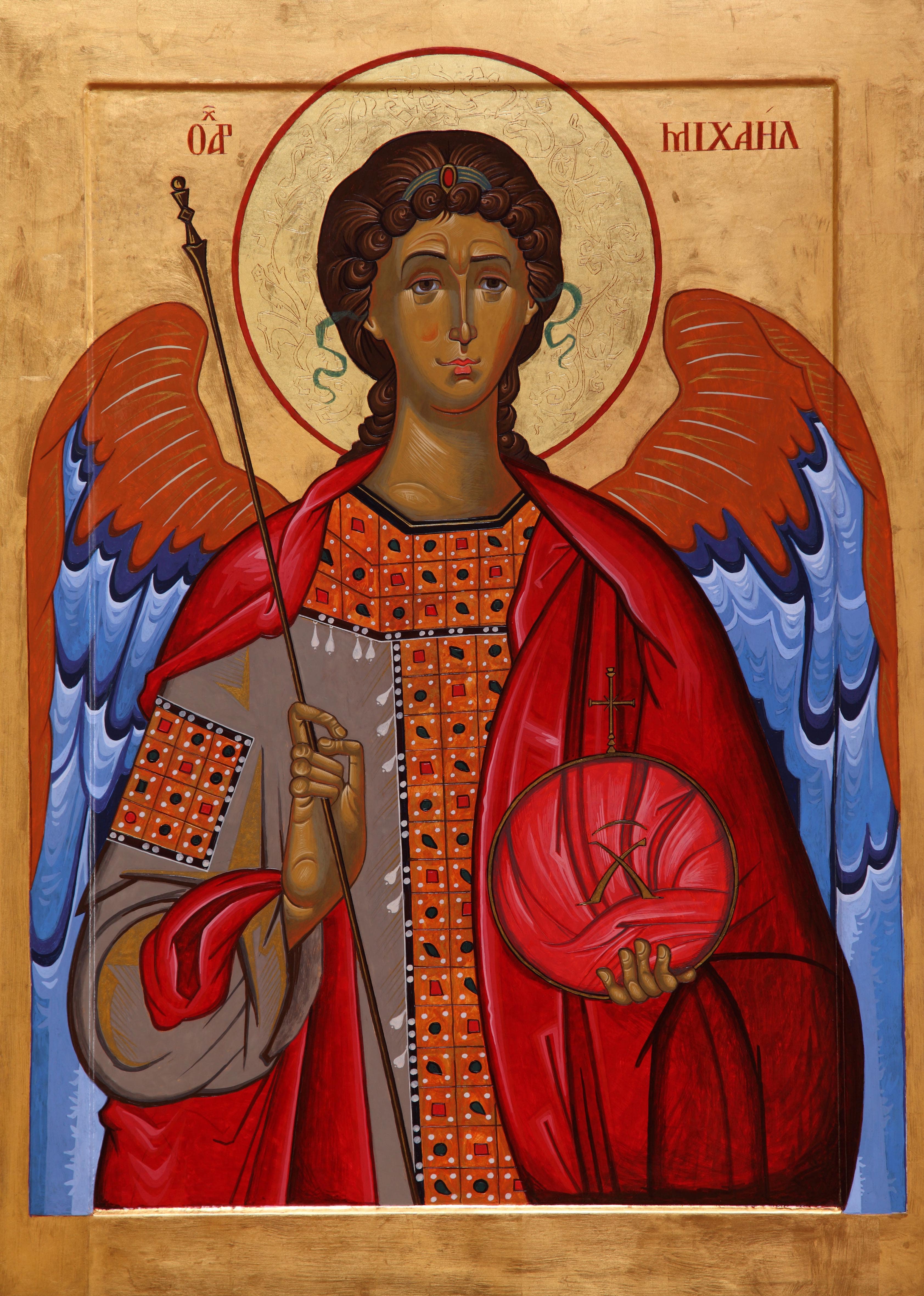 ICON OF ST MICHAEL-min.jpg